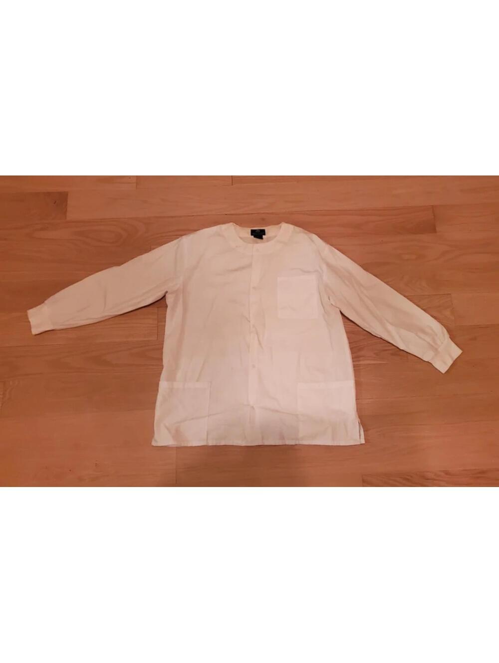 Natural Uniforms White Jacket